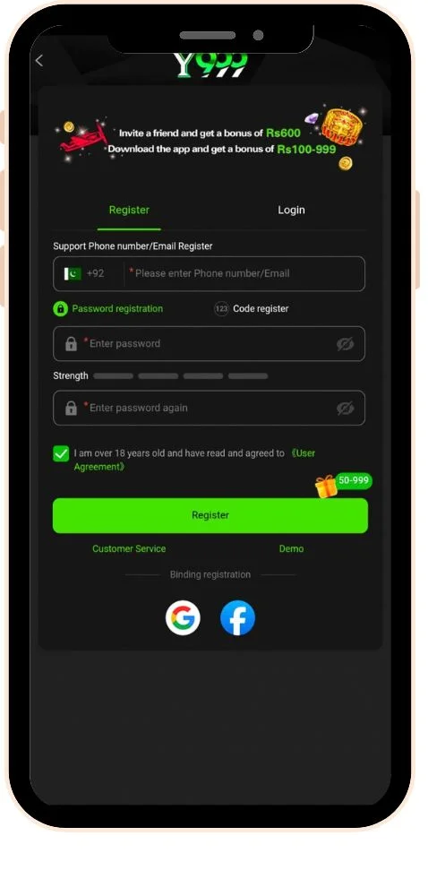 login and register