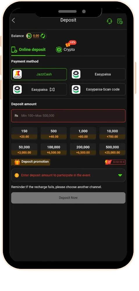 deposit and withdraw